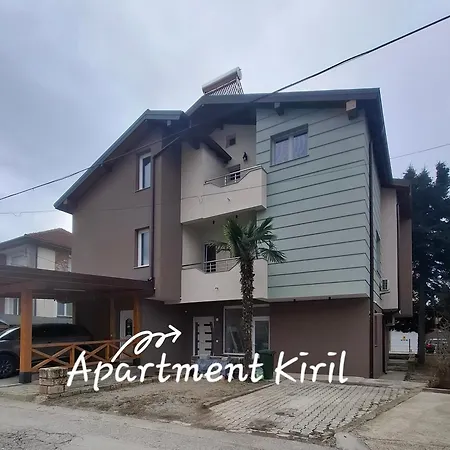 Kiril Ohrid